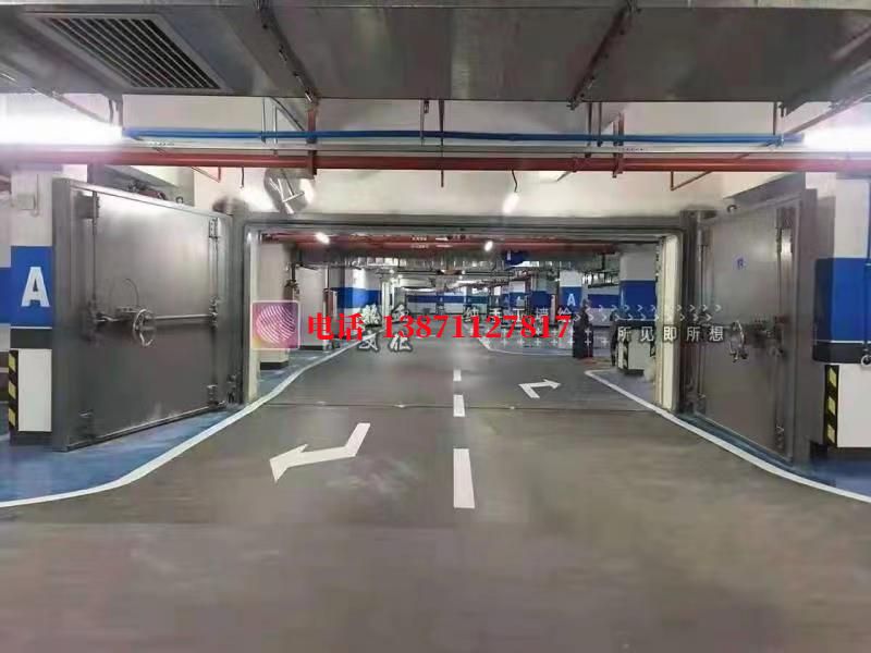 杨陵密闭防护门